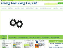 Tablet Screenshot of hoanggiaolong.com